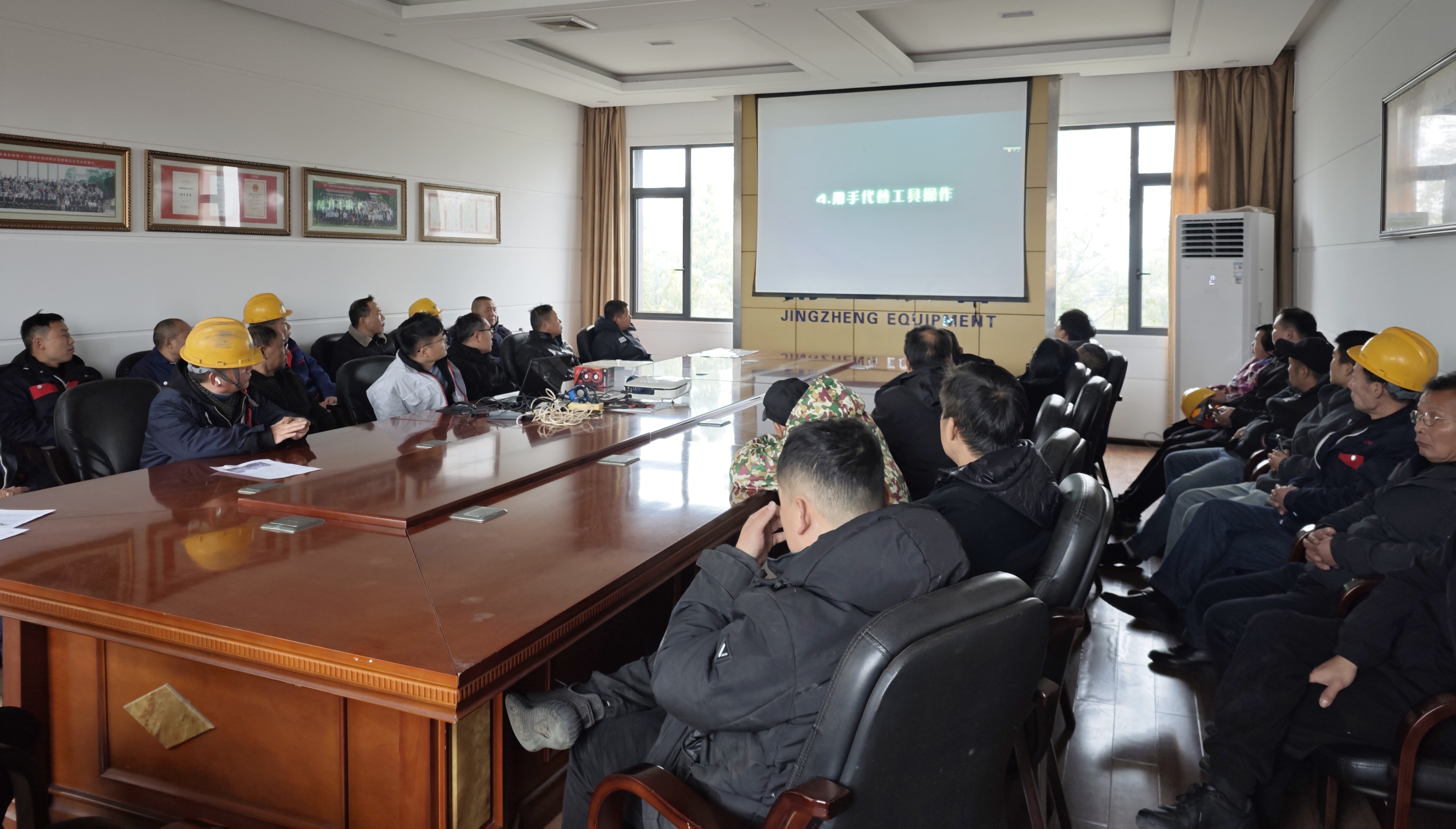 2025复工复产安全教育培训